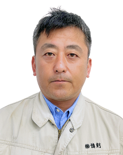 代表取締役 澤田 博文