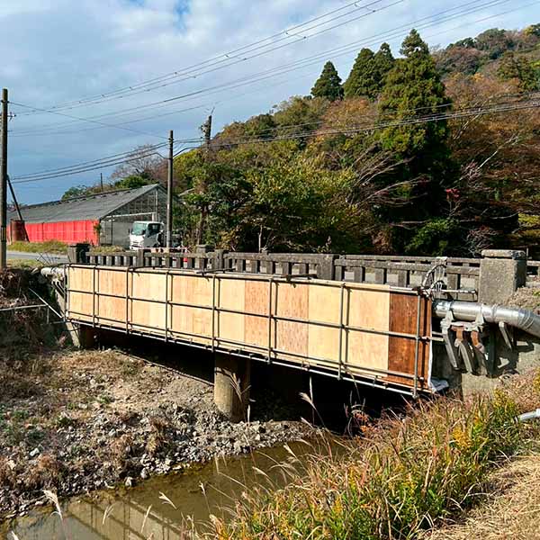 中田橋道路メンテナンス工事